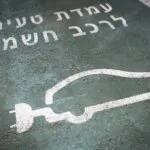 מהפכה חשמלית: BYD מציגה טעינה במהירות של תדלוק