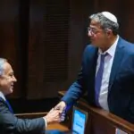 בעקבות חידוש הלחימה: עוצמה יהודית חוזרת לממשלה