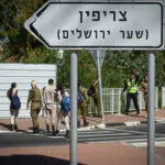 גנב רכב – ודרס חייל בבסיס צריפין: אישום נגד פלסטיני מג'נין