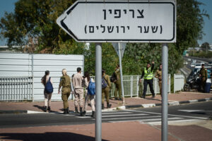 גנב רכב – ודרס חייל בבסיס צריפין: אישום נגד פלסטיני מג'נין