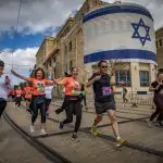 המחווה של מרתון ירושלים לחיילי צה"ל