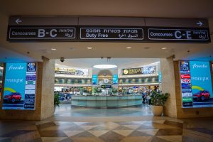 לא רק בנתב"ג: דיוטי פרי חדש צפוי להיפתח בחיפה – בלי מיסים