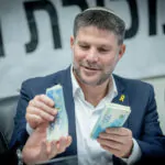 רפורמה חדשה בכנסת: ייתכן שגם אתם תיהיו זכאים לפטור ממס