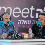 בן כספית יגיע לפטריוטים? ההבטחה של ינון מגל | צפו