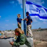 סקר חדש: רוב מוחץ מהישראלים חשים גאווה לאומית