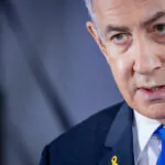 נתניהו: "אני בעד ועדת חקירה עם כל הסמכויות"