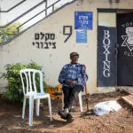 עד ליום שלישי: ההנחיות המעודכנות של פיקוד העורף