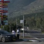 סוכן AI החדש של משרד הנגב והגליל: הכירו את "צפוני"