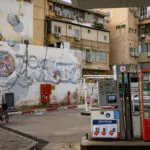 סעו לתדלק: אלו מחירי הדלק המעודכנים לחודש אפריל