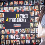 ברקע סירוב חמאס: צוות המשא-ומתן נערך להמשך השיחות