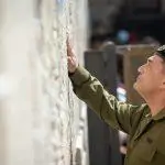 הרמטכ"ל החדש אייל זמיר בכותל: "נפעל ונאמין כי בכוחנו להגן על ארץ ישראל"
