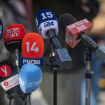 עם חזק, חוסן איתן – אבל מה תפקידה של התקשורת?