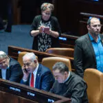 יום מתוח פוליטית: ההצעה לפיזור הכנסת על השולחן – ההתפתחויות