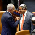 בג"ץ: נתניהו יצטרך להסביר מדוע אינו מפטר את בן גביר