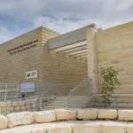 המועצה האזורית שנבחרה לארח את סדרות החינוך של צה"ל