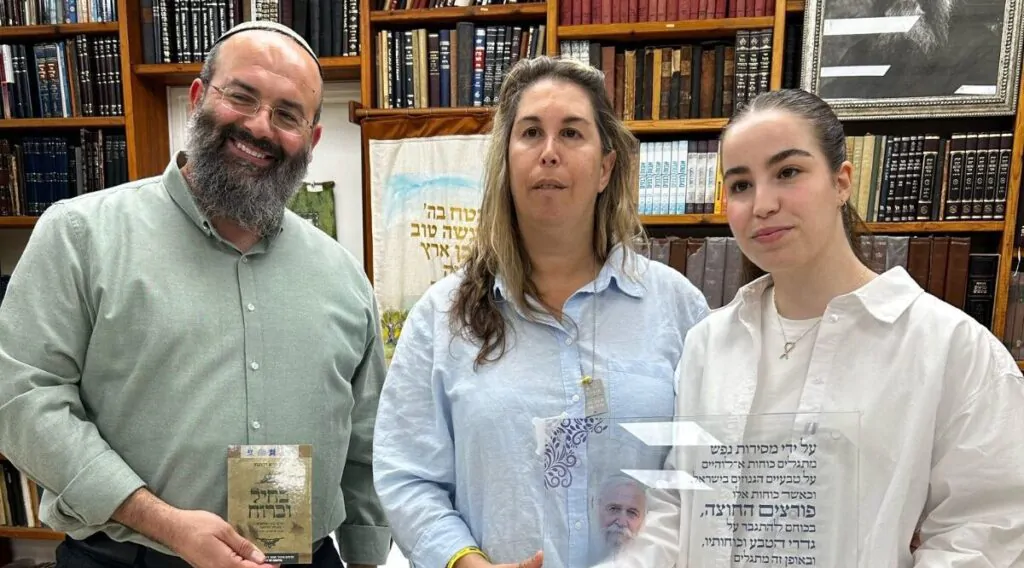 מפגש מרגש