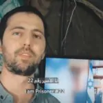 תיעוד חדש של החטוף אלקנה בוחבוט ומכתב טראמפ לחאמנאי: סיכום חדשות השבת
