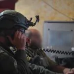 רוצים לדעת מה קורה בעזה? כך תוכלו לבדוק בעצמכם