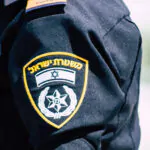 לצורך הגנה על ההתיישבות: היחידה המיוחדת שהוקמה במשטרה