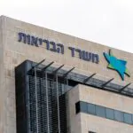 דירוג משרדי הממשלה נחשף: זה השר שנתן את הביצועים הכי טובים