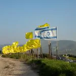 משרד ראש הממשלה: שחרור החטופים יחל מחר סביב השעה 6:00 בבוקר