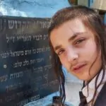 התקדמות בחקירת היעלמותו של מוישי קליינרמן