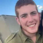 צוות בדיקה חיצוני יבדוק את אירוע פטירתו של רב"ט יוסף חיים צבי סרלין ז"ל במהלך האימון