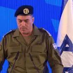הרמטכ"ל הנכנס אייל זמיר: המשימה שמוטלת עליי מהיום ברורה – להוביל את צה"ל לניצחון