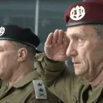 עכשיו זה רשמי: הרמטכ"ל אייל זמיר נכנס לתפקידו