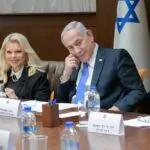 נתניהו נפגש עם מדליקי המשואות ניצולי השואה: "איזה כוח עצום"