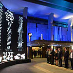 אירוע "שירים לזכרם" – לזכרם של חללי מערכות ישראל ונפגעי פעולות האיבה