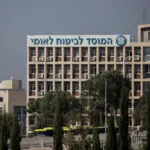 חוק חדש בשוק העבודה – כך הוא ישפיע על חברות ממשלתיות