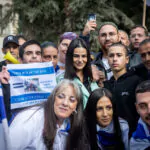 שירות למופת: אוריאן אבשלום הוכרה כמצטיינת לשנת 2025