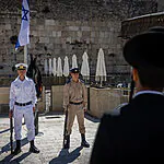 עבורנו החרדים, ההנצחה היא לא רק זיכרון – היא תיקון
