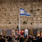 הטרגדיות מימי הקמת המדינה: גבורה שרלוונטית גם לנו