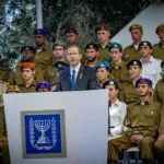 לראשונה: טקס מצטייני הנשיא לא יועבר בשידור חי – זו הסיבה