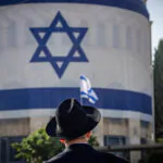 את יום העצמאות השנה אנחנו מציינים יומיים – מדריך הלכתי לחג