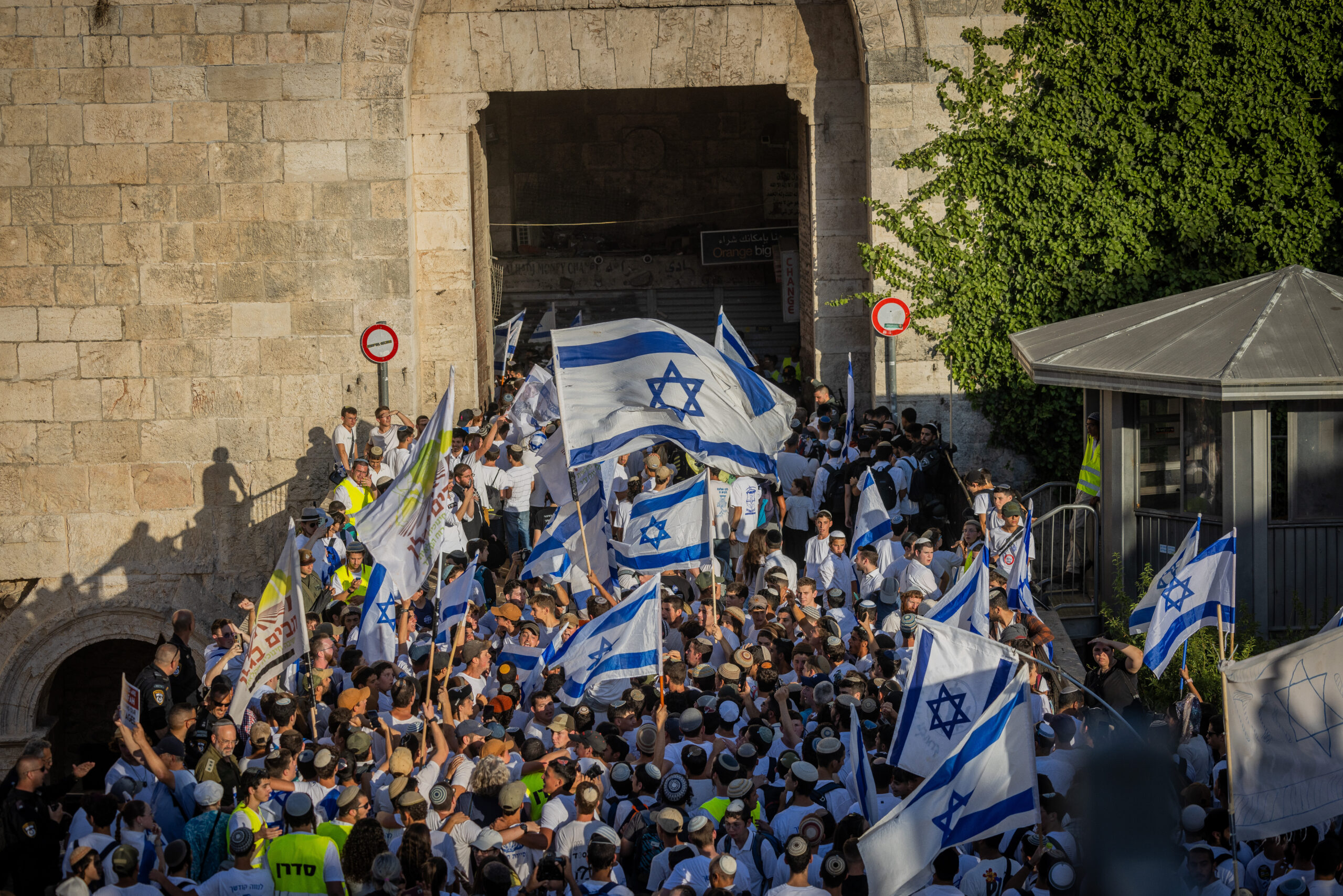 חודש התקומה