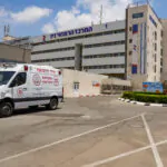 לאחר פגיעת הטיל: בית החולים בצפון קיבל תרומה של מיליון דולר