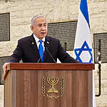 נתניהו בנאומו בהר הרצל: "הדור שלנו, התור  שלנו, האור שלנו – שיושג בניצחון בשדה הקרב ובהחזרת החטופים"