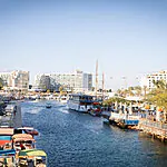 בשורה לתושבי אילת: לראשונה אושרו לימודי רפואה בעיר