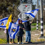 בעקבות החלטת הממשלה: הודעת קיבוץ ניר עוז