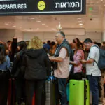 שיא בתנועת הטסים בנתב"ג: אלו ההמלצות בעקבות העומס