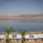 שרב, שבירה ואפילו גשם: תחזית מזג האוויר לסוף השבוע