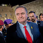שר הביטחון במעמד הקראת השמות: "היעד הוא ניצחון ברור – ללא פשרות"