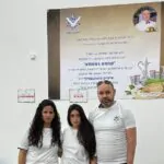 150 מארזי קמחא דפסחא לזכרו של קצין המשטרה שנפל בקרב ברעים