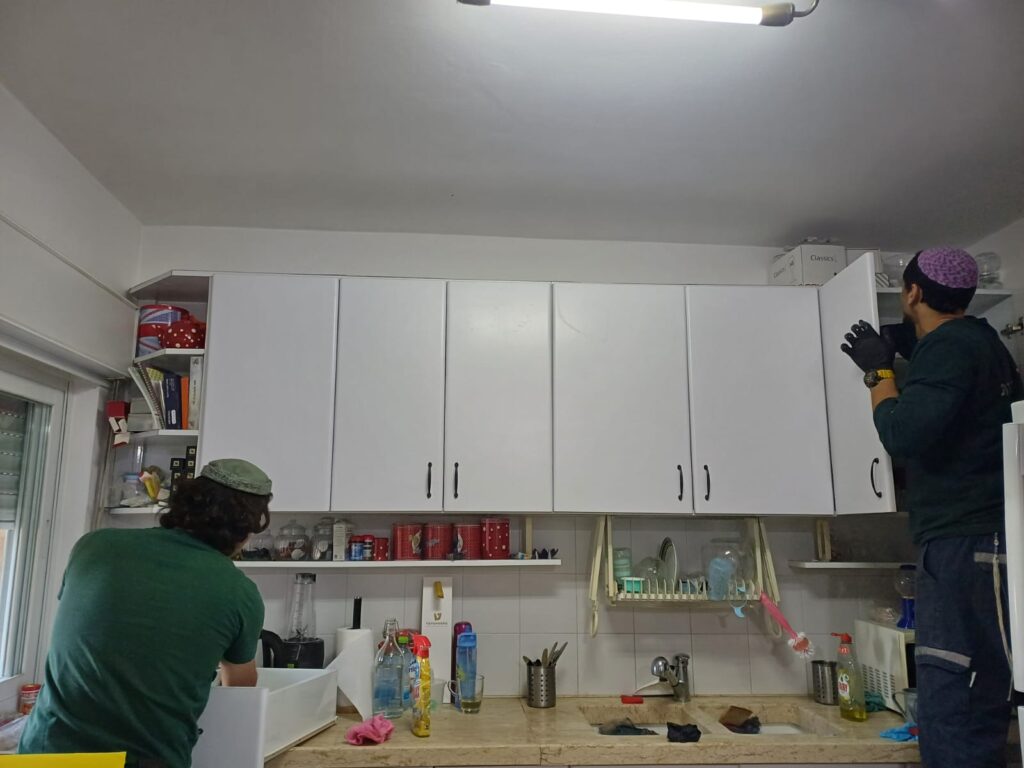 מיזם מרגש