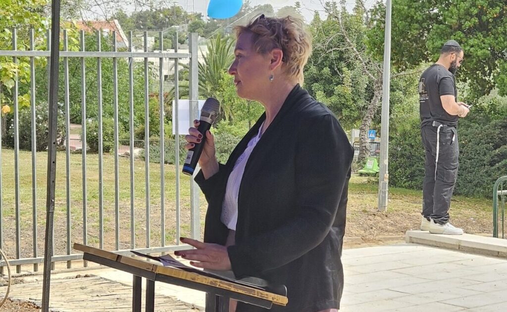 מרכז מודליק