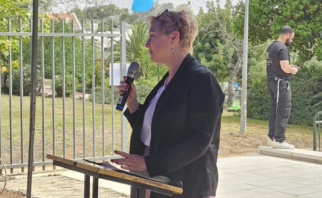 מרכז מודליק