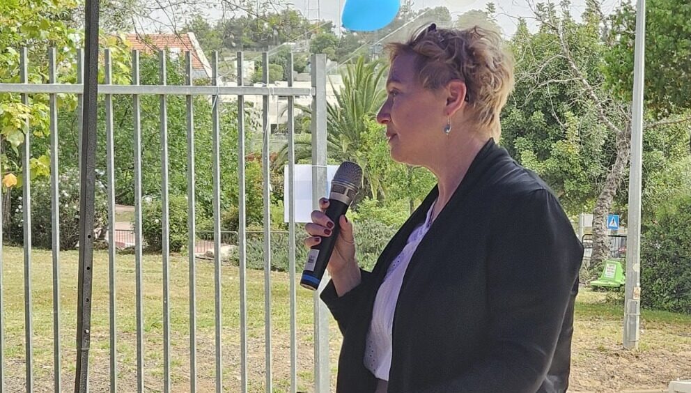 מרכז מודליק